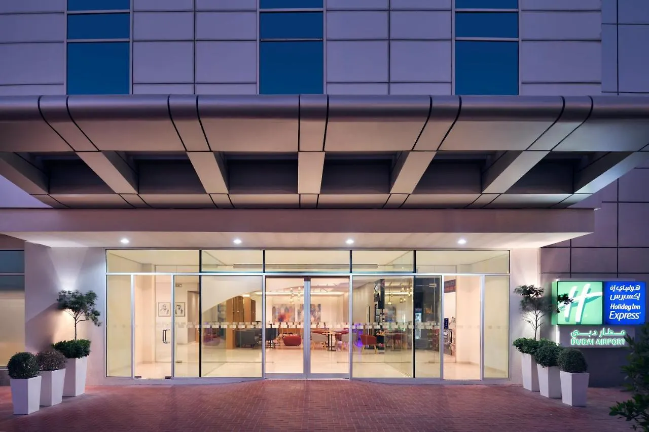 Holiday Inn Express Dubai Airport By Ihg Hotel