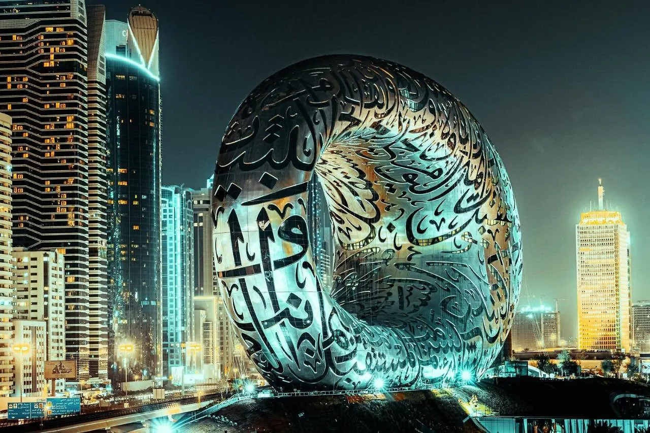 Holiday Inn Express Dubai Airport By Ihg 3*,  United Arab Emirates