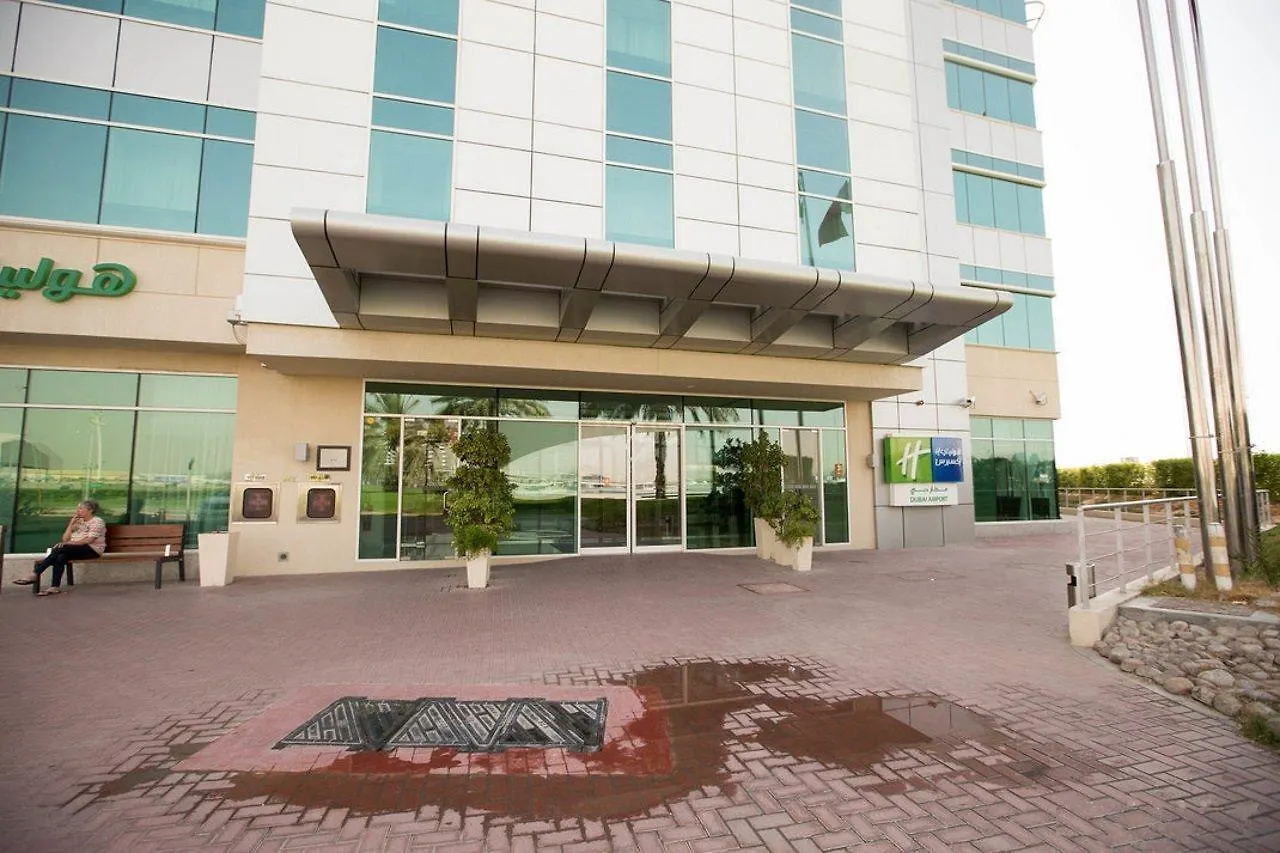 Holiday Inn Express Dubai Airport By Ihg Hotel