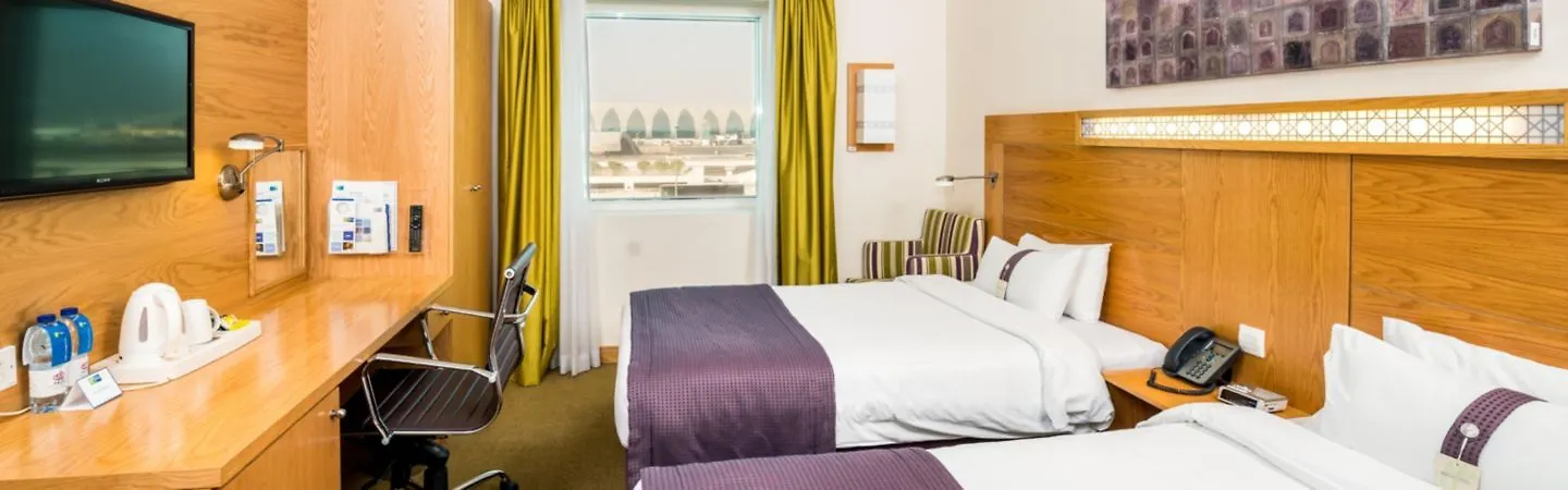 Hotel Holiday Inn Express Dubai Airport By Ihg