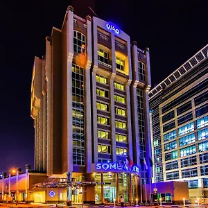 مكان للشقق الفندقية 4*, دبي الإمارات العربية المتحدة
