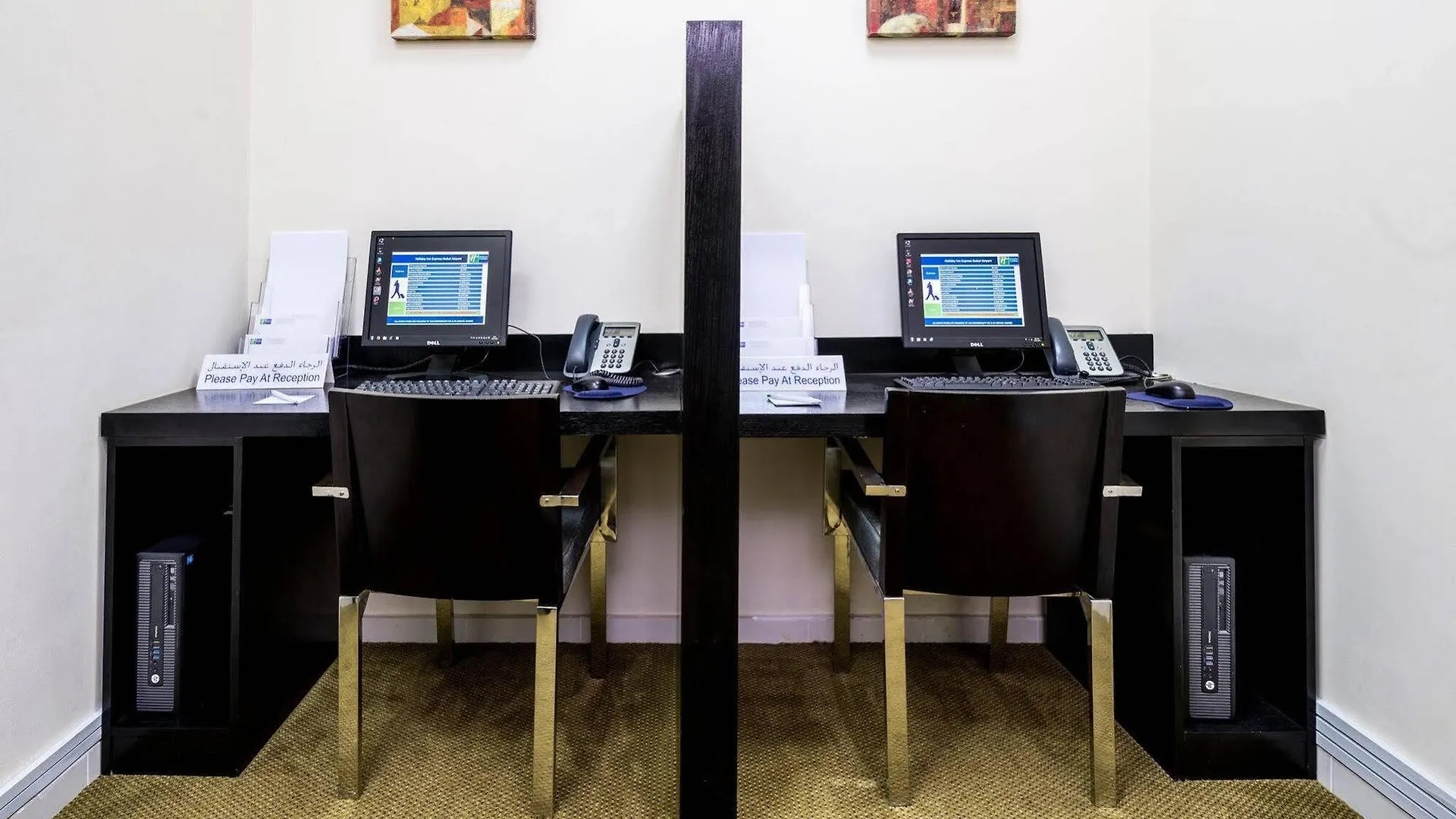 Holiday Inn Express Dubai Airport By Ihg 3*,