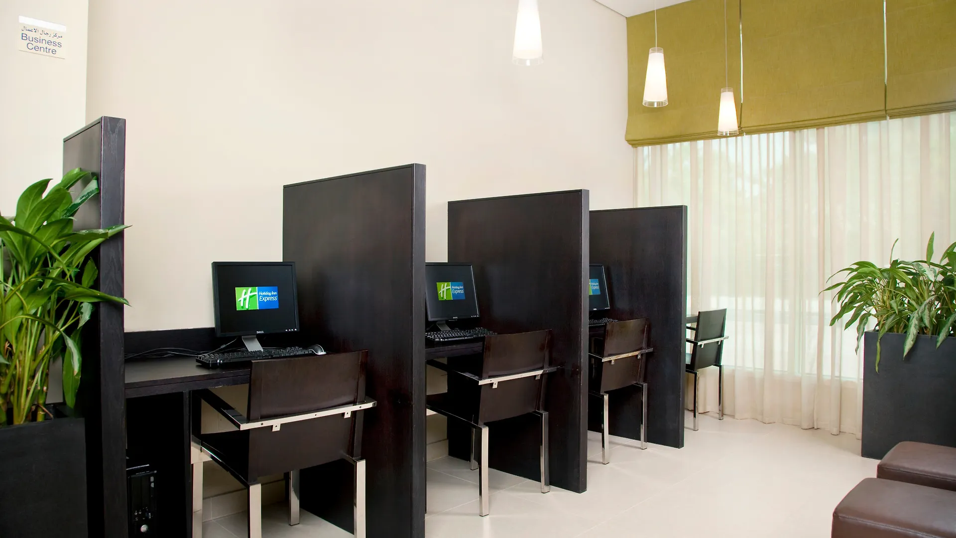 Holiday Inn Express Dubai Airport By Ihg Hotel